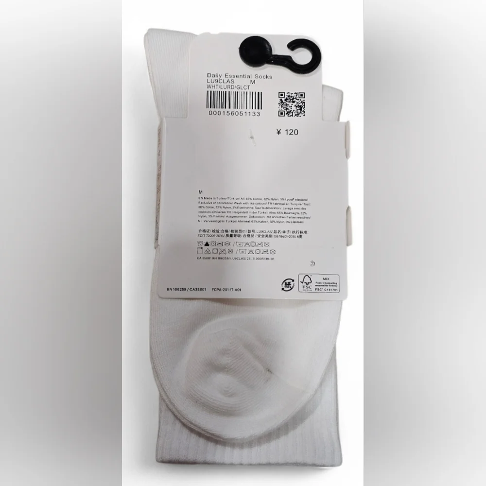 lululemon Daily Essential Crew Socks, Unisex Medium Purple/White, 1 Pair. New